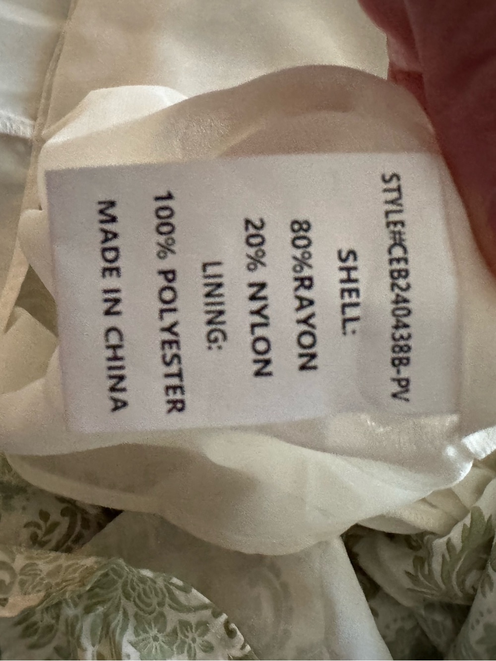 Maxi Skirt - Picture 3 of 5